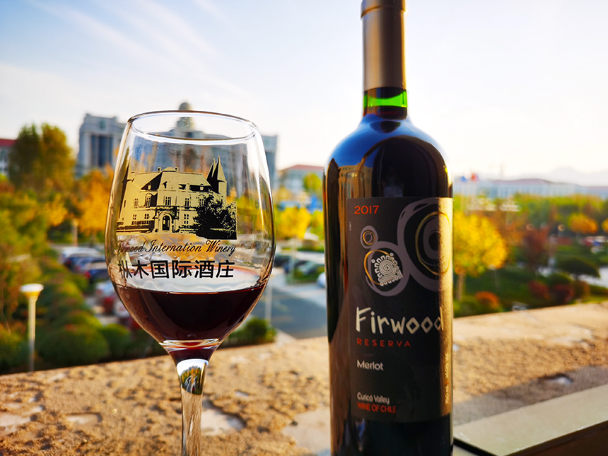 樅木國際酒莊 丨葡萄酒為什么是商務(wù)送禮的佳選 