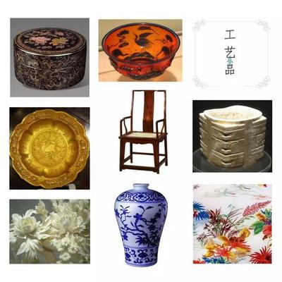 侯樣祥 為“工藝美術(shù)”正名，重估工藝美術(shù)品的時(shí)代價(jià)值
