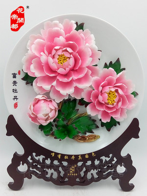 洛陽牡丹何處尋？花開帝都帶您領(lǐng)略牡丹瓷的藝術(shù)魅力